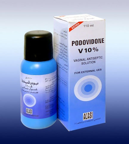 Philadelphia Povidine Iodine Antiseptic Solution 100Ml