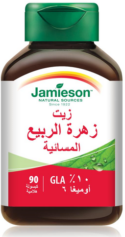 Evening Primrose Oil Jamieson