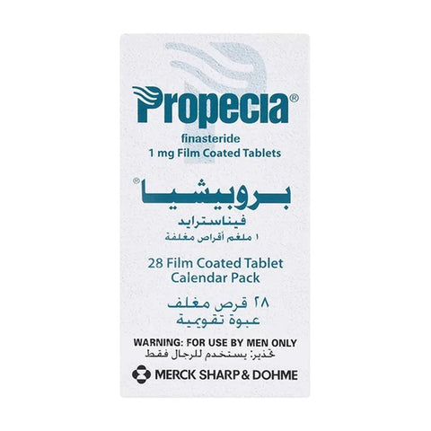 Propecia 1 Mg 28 Tablets