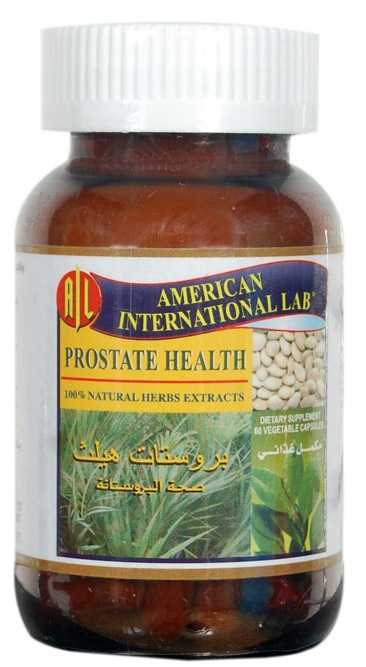 Prostate Health 60 Capsules