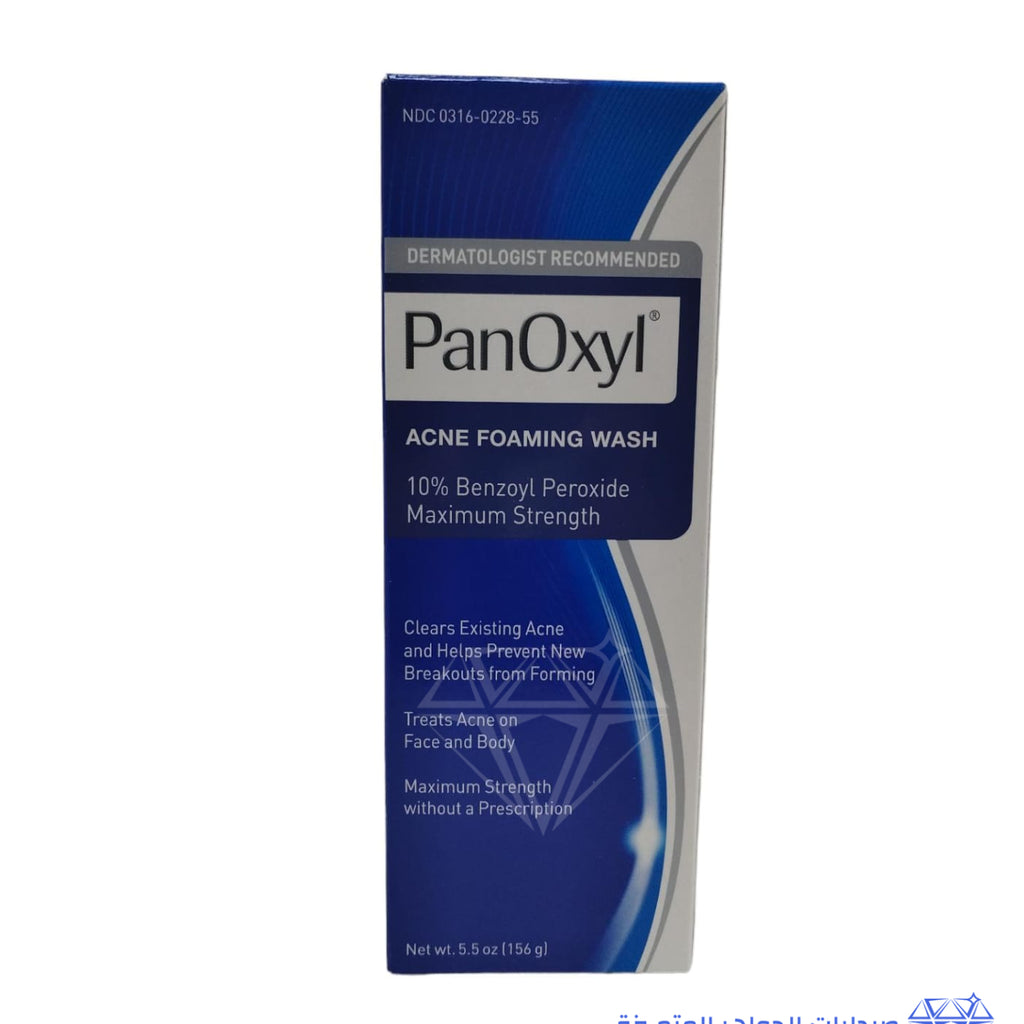 Panoxyl Acne Foaming Wash 156 Grams