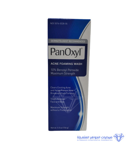 Panoxyl Acne Foaming Wash 156 Grams