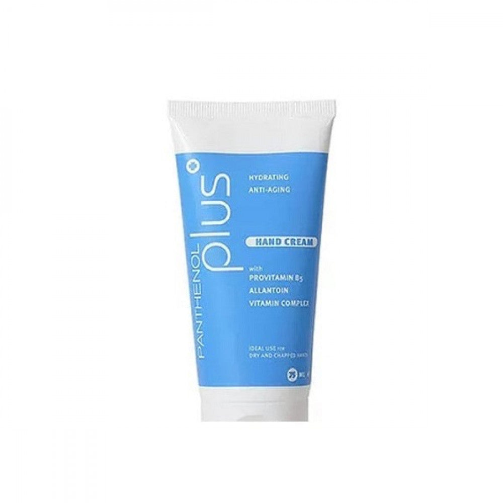 Panthenol Plus Hand Cream 75 Ml