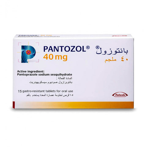 Pantozole 40 mg 15 Tablets