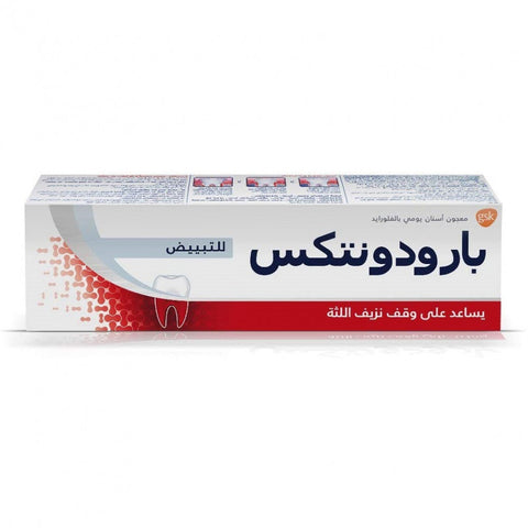 Parodontax Gum Whitening + Sensitivity 75 Ml