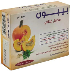 Pepone Pumpkin Seeds Oil 1000 Mg 60 Capsules