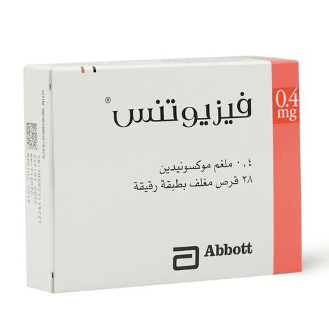 Physiotens 4 Mg 28 Tab