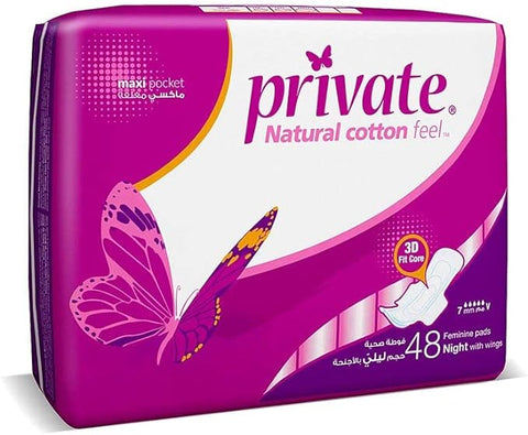 Private Maxi Folded Night Sanitary Pads With Wings 48 Pads