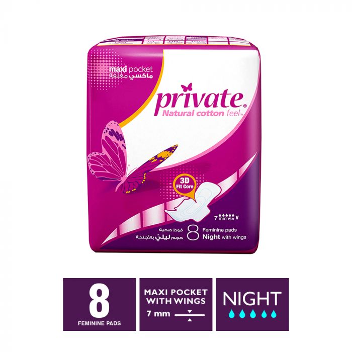 Private Maxi Folded Night Sanitary Pads With Wings 8 Pads