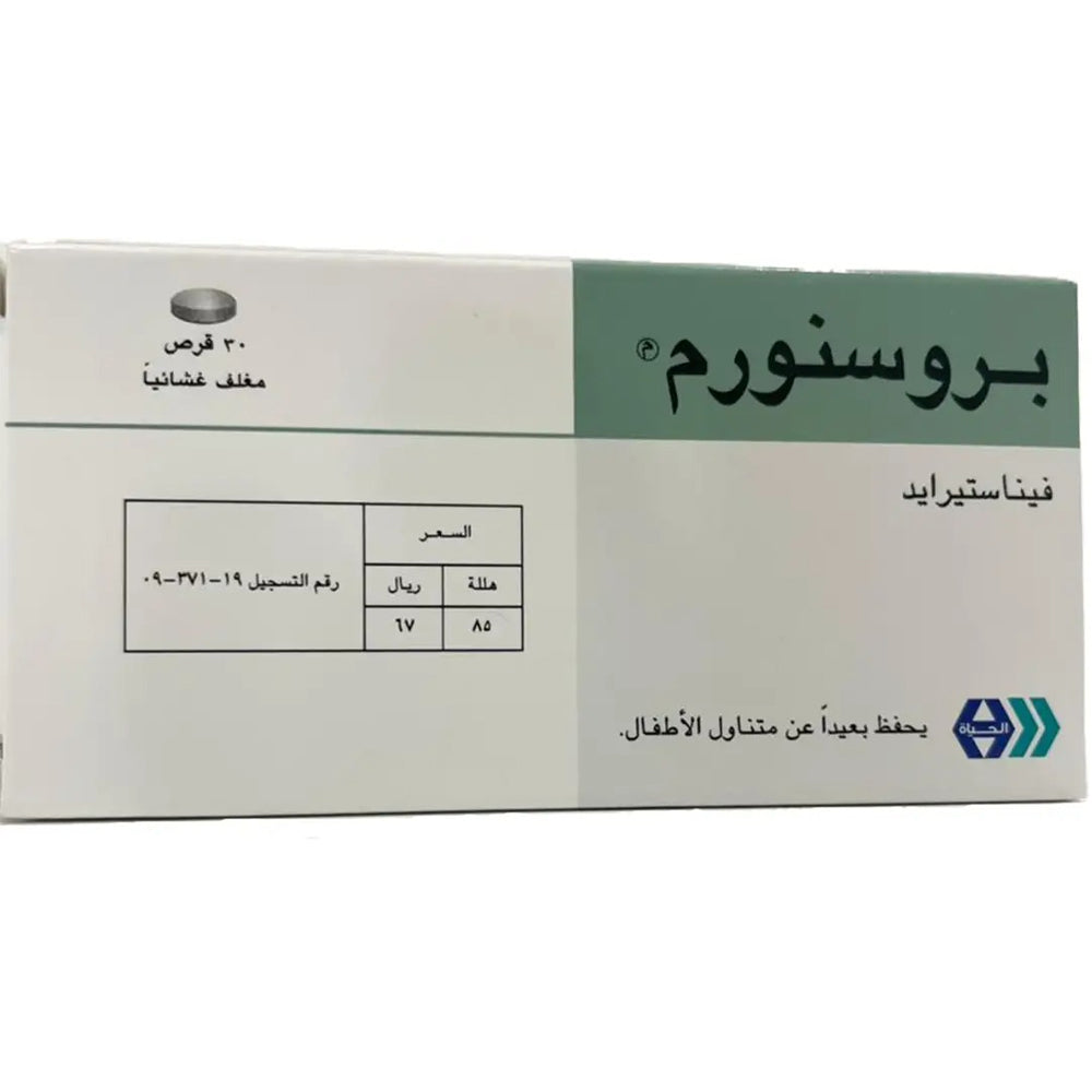 Prosnorm 5 Mg 30 Tablets