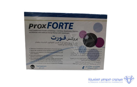 Prox Forte Sachets For Treating Sperm Count And Motility