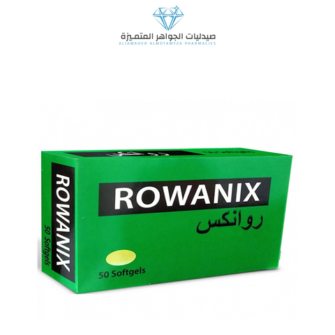 Rowanix 50 Softgels