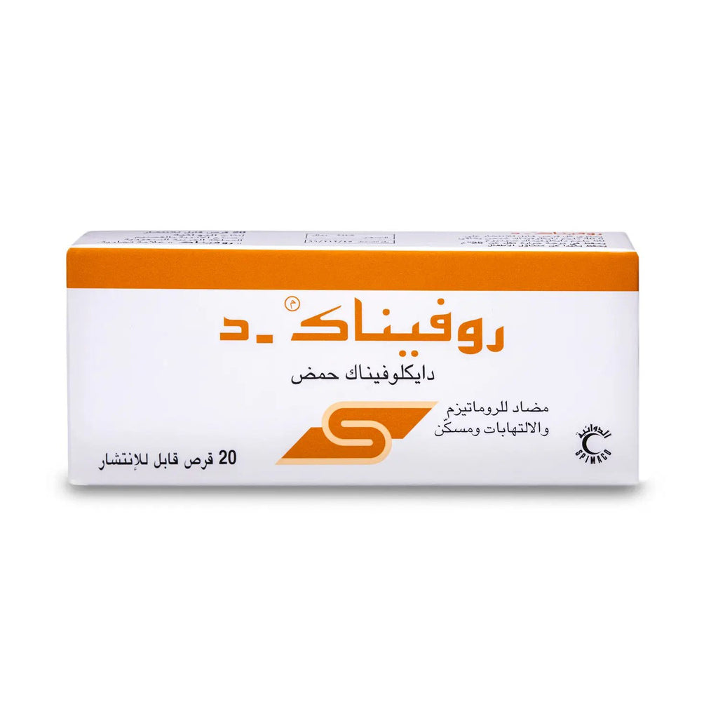 Rofenac D 20 tablets