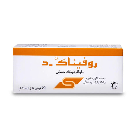 Rofenac D 20 tablets