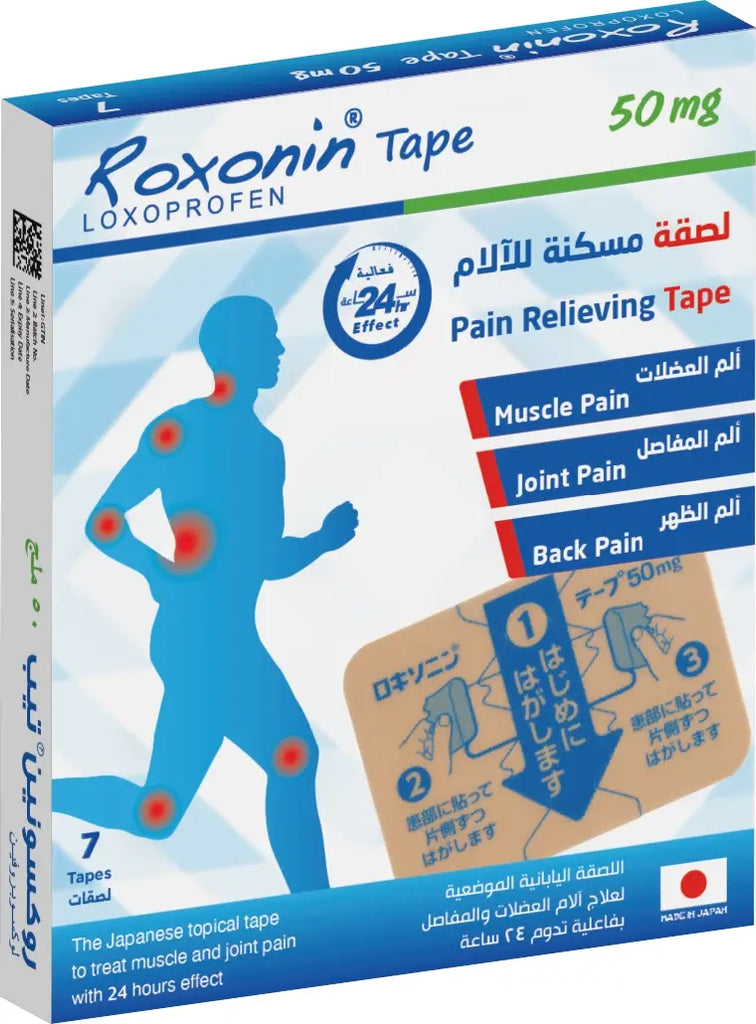 Roxonin Tape 50Ml 7 Patchs