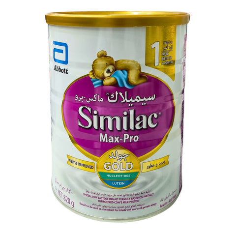 SIMILAC MAX PRO Gold NO( 1 ) 820 GM