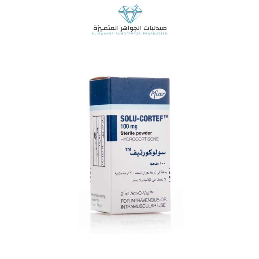 Solu-Cortef 100Mg Vial