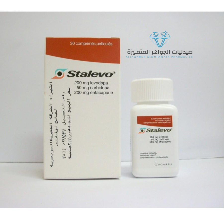 Stalevo 200/50/200 Mg 30Tab