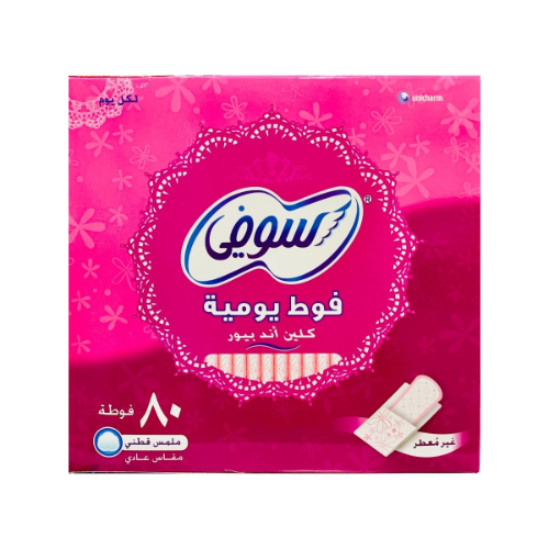 سوفي فوط صحية معطرة - 80 قطعة
