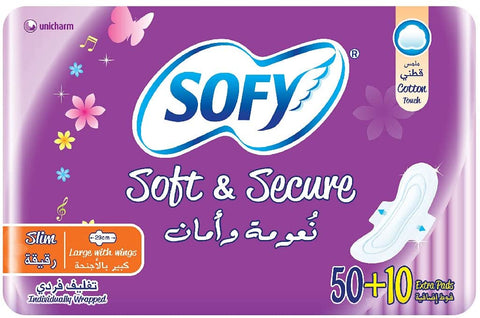 Sofy Slim Large With Wings - 50+10free