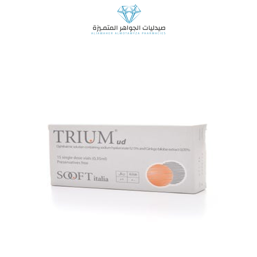 Trium Ud Eye Drop