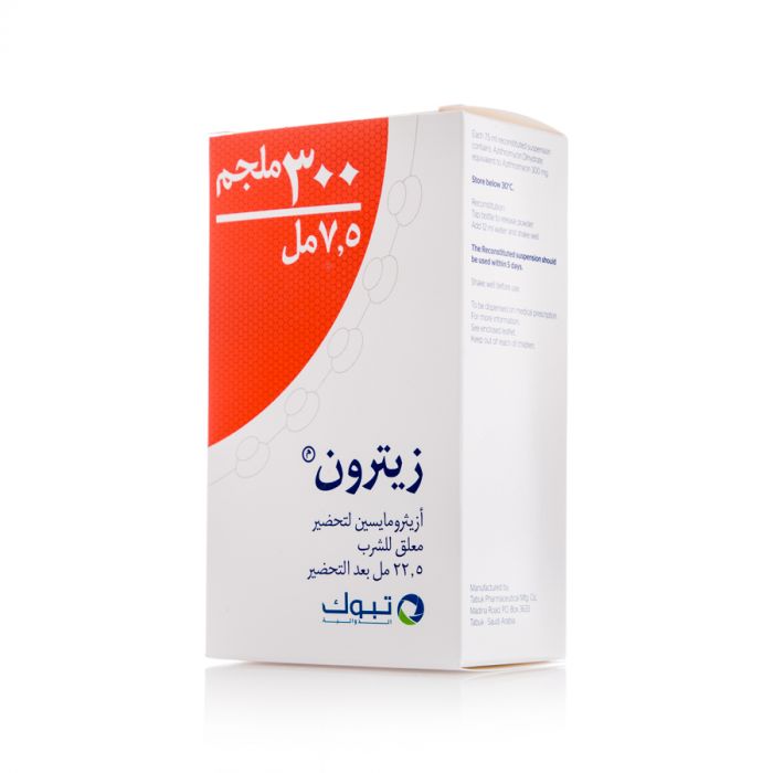 Tabuk Zetron 300 Mg Suspension 22.5 Ml