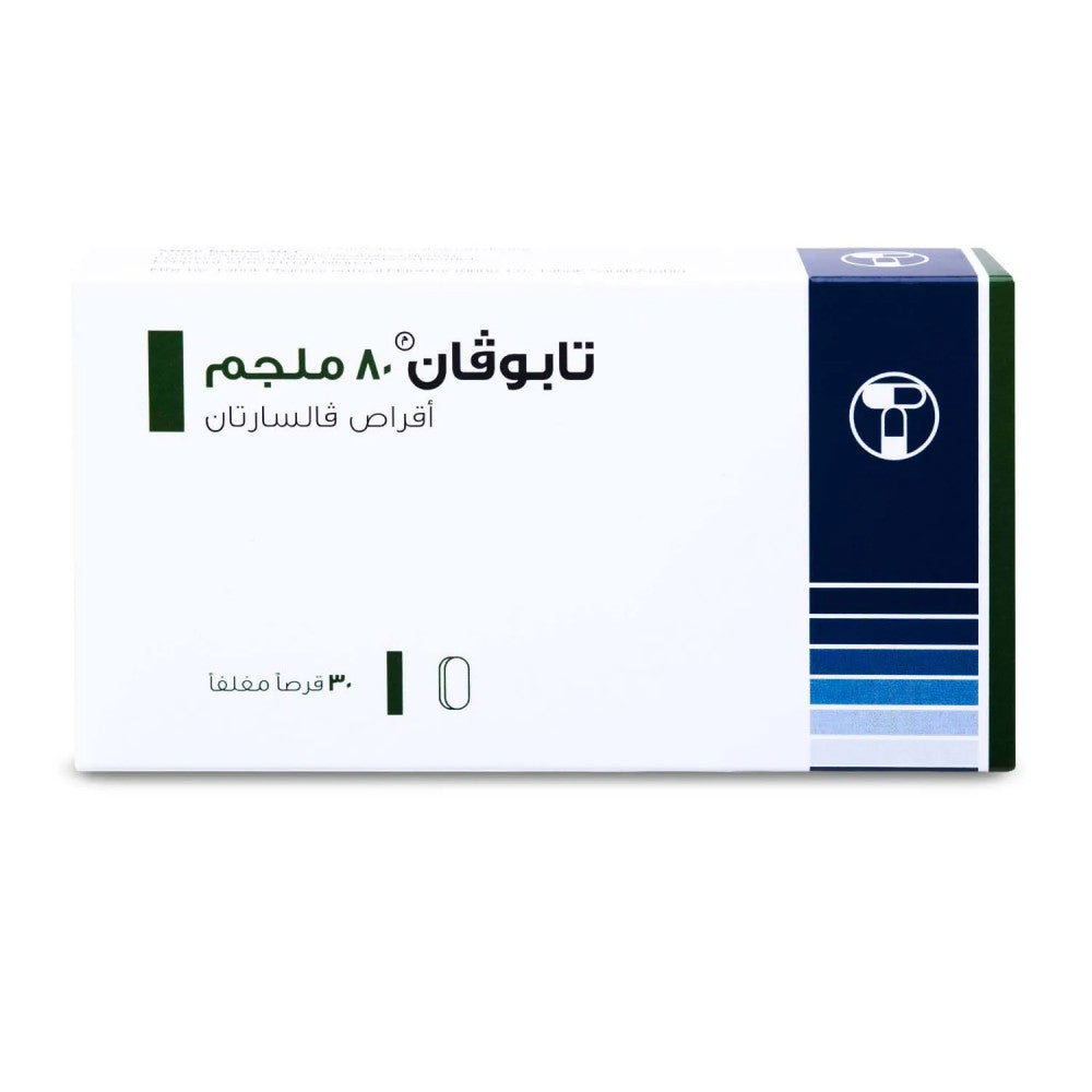 Tabuvan 80 Mg 30 Tablets| Al-Jawaher al motamyza Pharmacies – Al ...