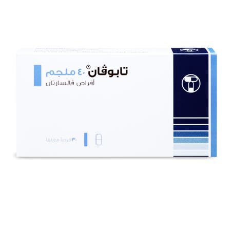 Tabuvan 40Mg Tablets 30