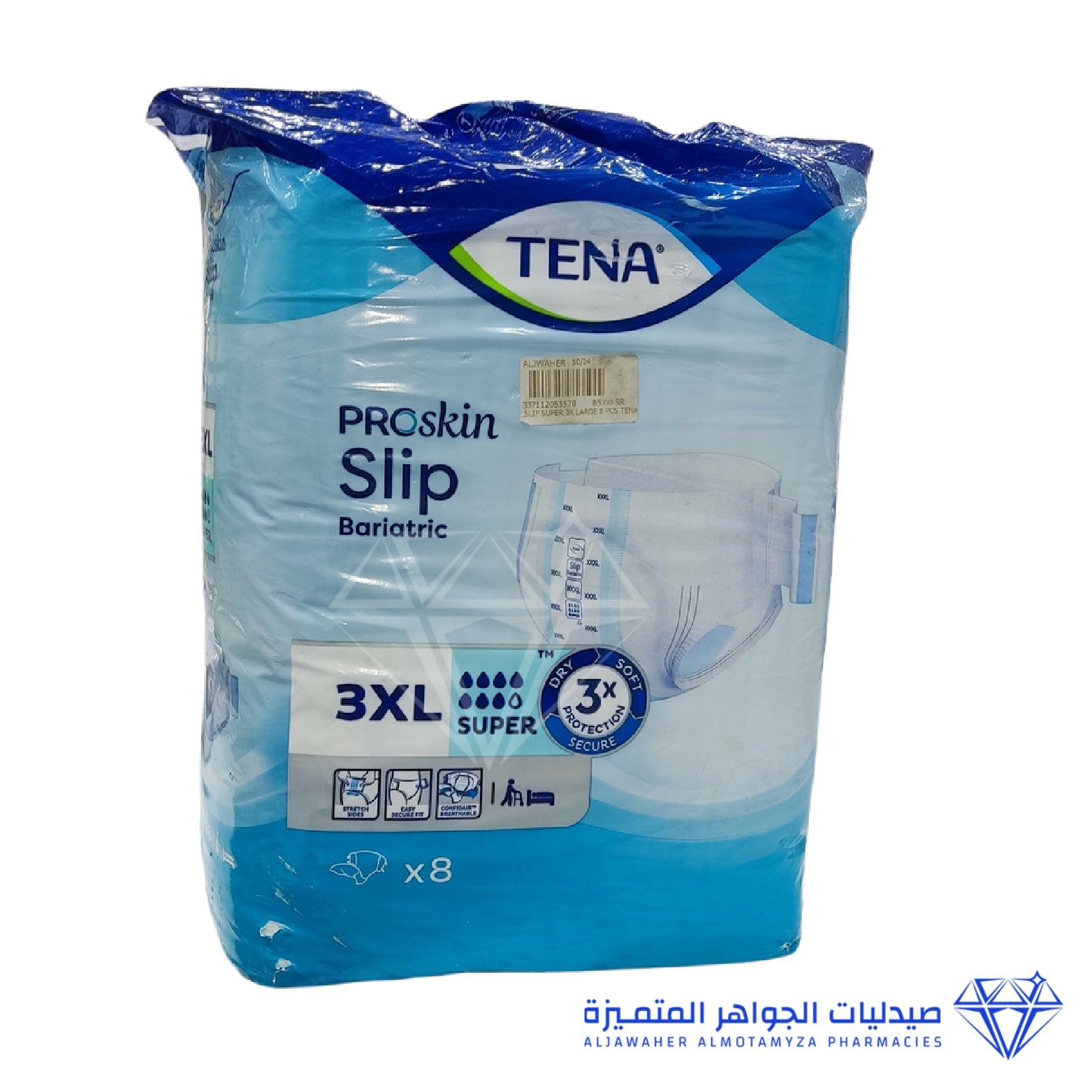 Tena Adult Diapers Slip Super Bariatric 3X Large - 8 Pcs