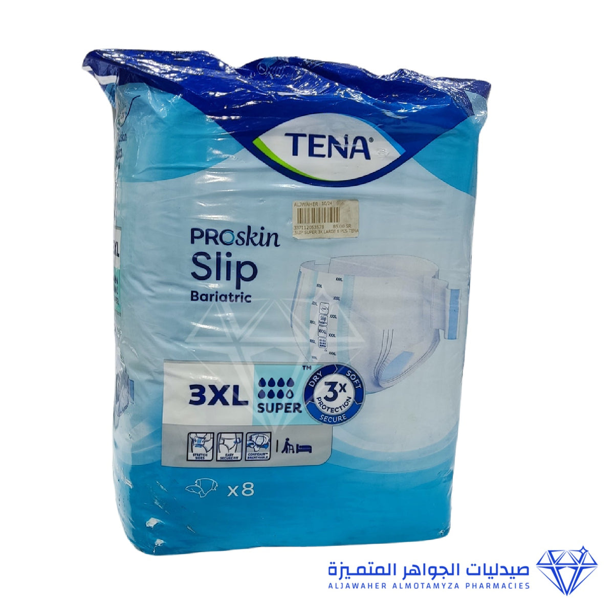 Tena Adult Diapers Slip Super Bariatric 3X Large - 8 Pcs