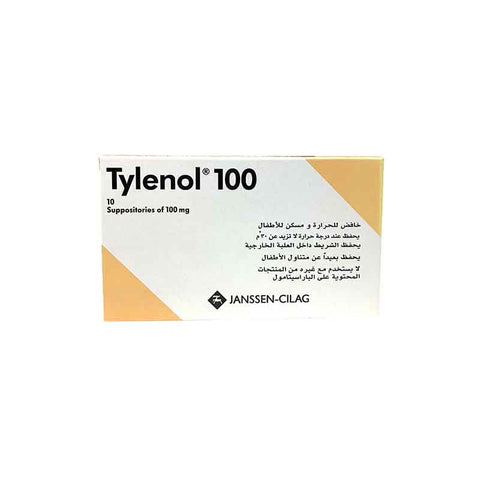 Tylenol 100 Mg 10 Suppositories