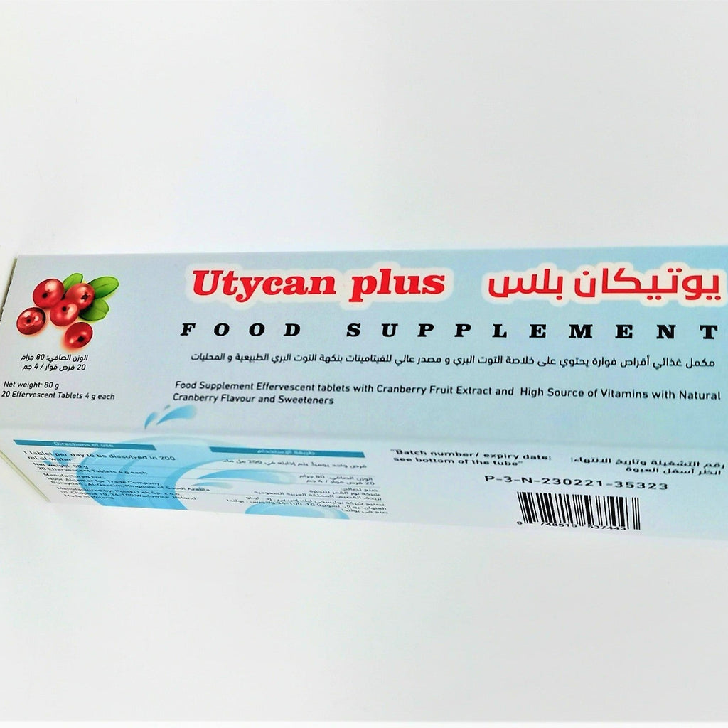 Utycan Plus Food Suplement 20 Effervescent Tablets