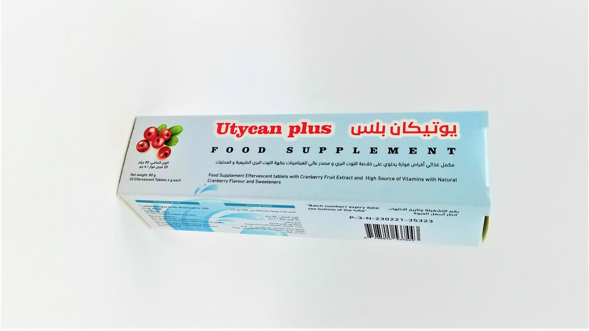 Utycan Plus Food Suplement 20 Effervescent Tablets