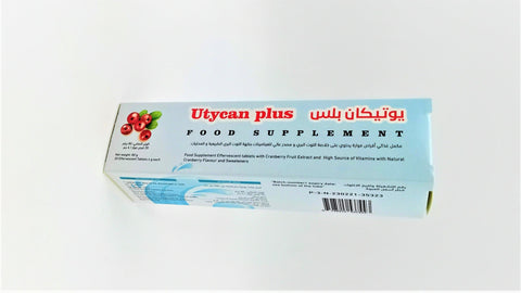 Utycan Plus Food Suplement 20 Effervescent Tablets