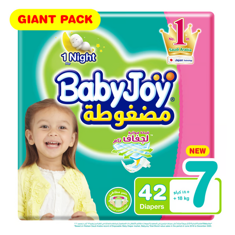 Baby Joy Size (7) Giant Pack - 42 Diapers