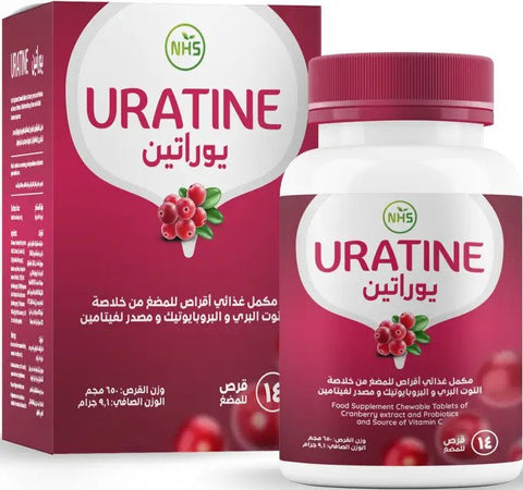 Uratine 14 Chewable Tablets