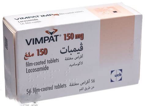 Vimpat 150Mg 56Tab