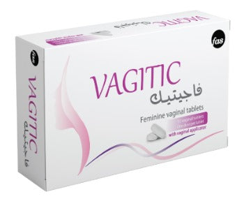 Vagetec Vaginal Tablets - 10 Tablets