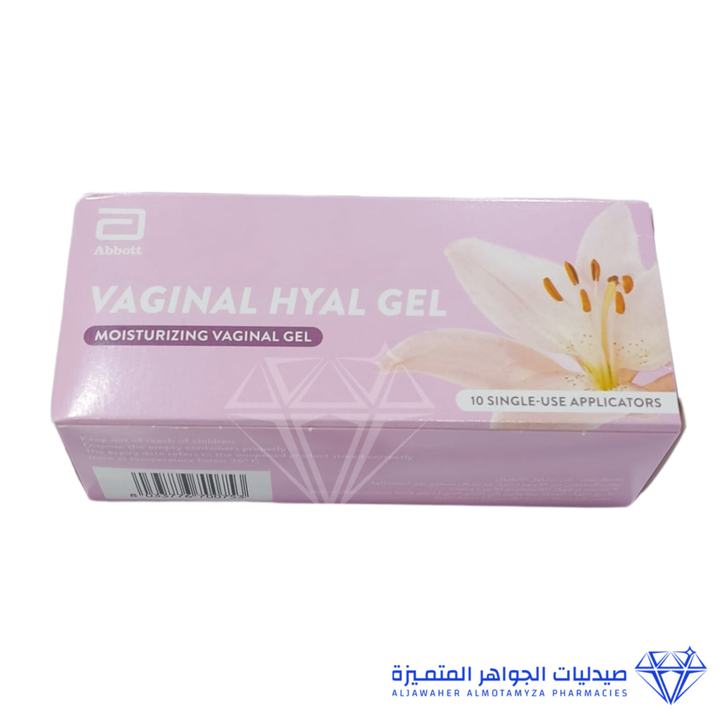 Vaginal Hyal Gel 10 Single Use Applicators