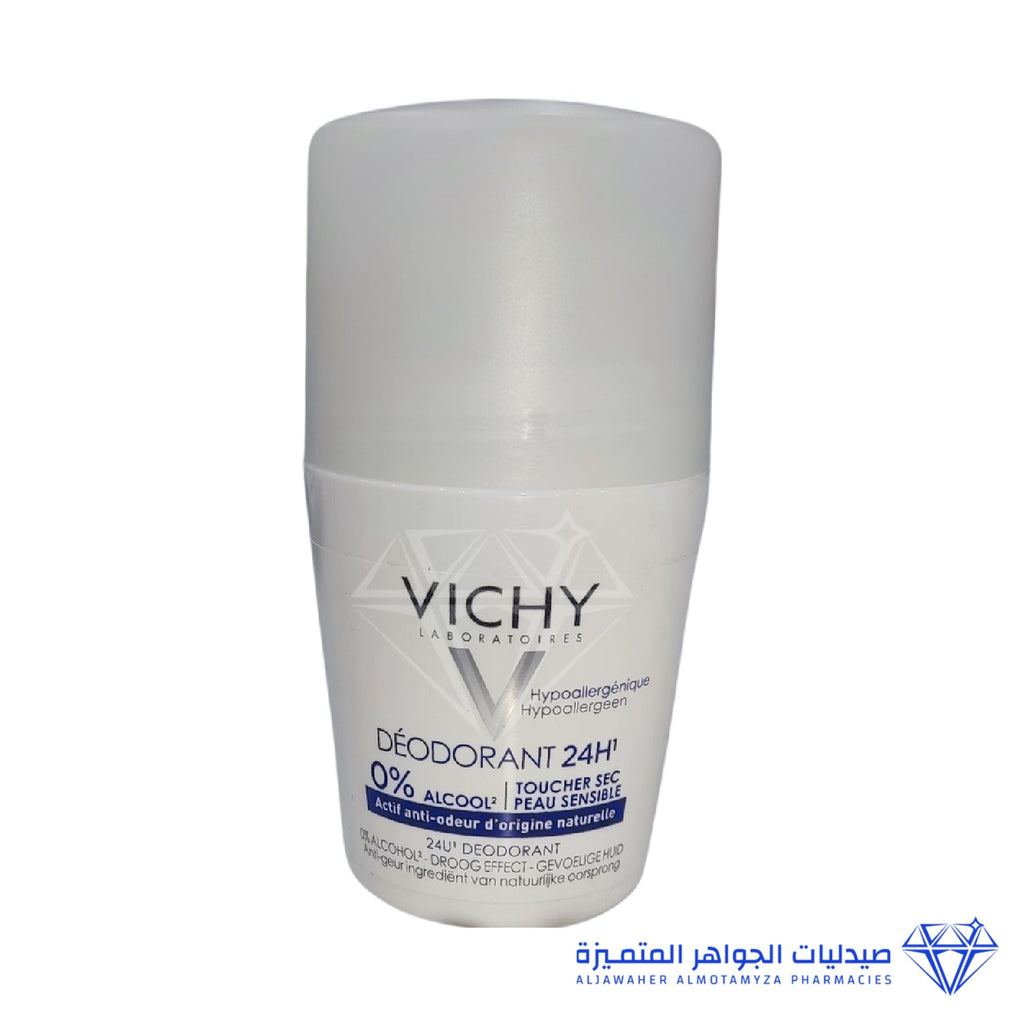 Vichy 48 Hours Anti Perspirant Deodorant For Sensitive Skin 50Ml