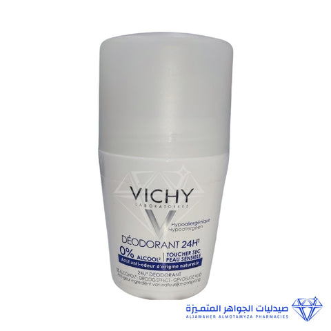 Vichy 48 Hours Anti Perspirant Deodorant For Sensitive Skin 50Ml
