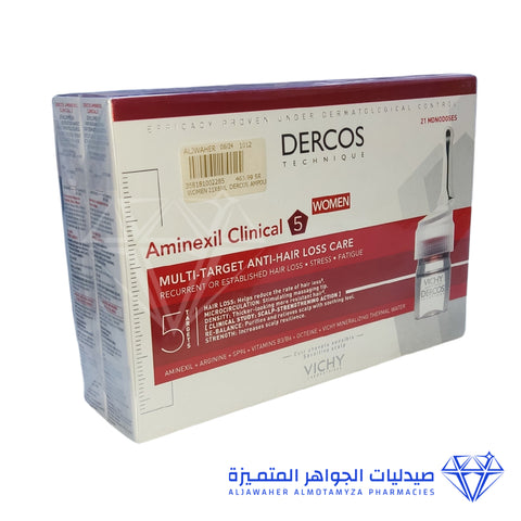 Vichy Dercos Aminexil Clinical 5 Women 21X6Ml