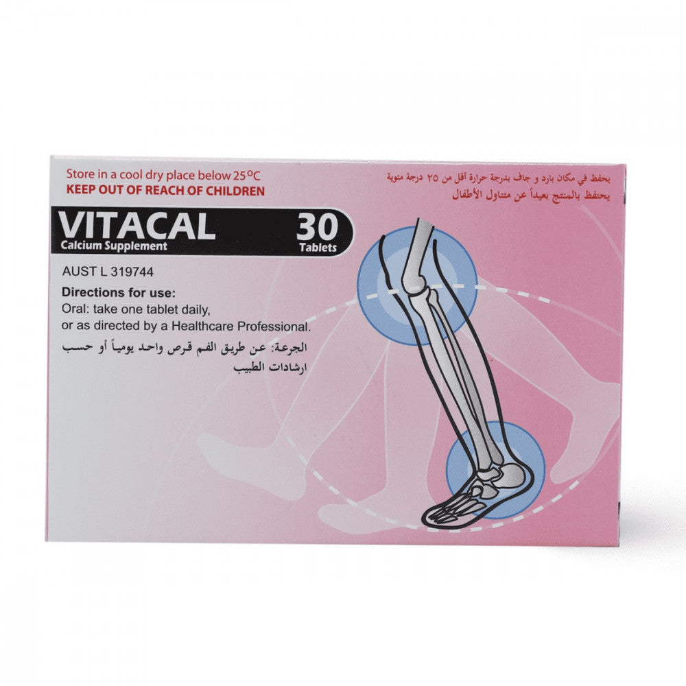 Vitakal 30 tablets