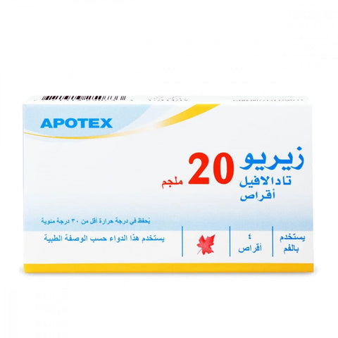 Xyrio 20 Mg 4 Tablets