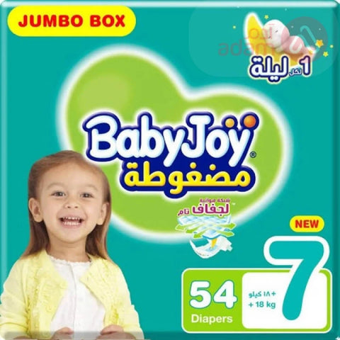 Baby Joy Box Jumbo Size 7 - 54 Pcs