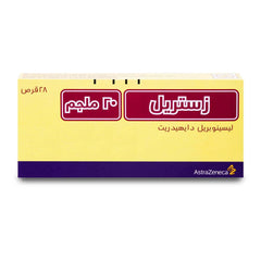 زيستريل 20 ملجم، لعلاج ارتفاع ضغط الدم 28 قرص