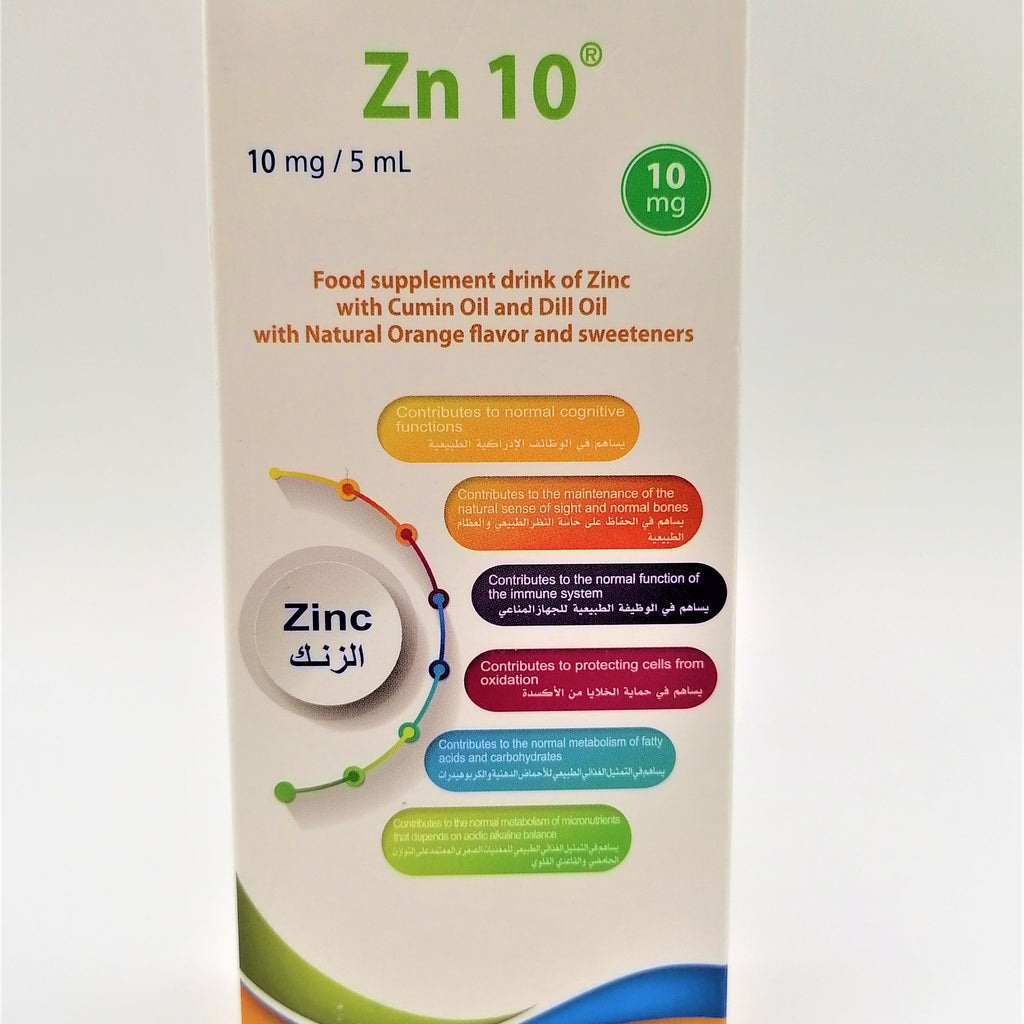 Zn 10 Mg Zinc Syrup