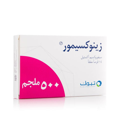 Zinoximor 500 Tablets 14 Mg