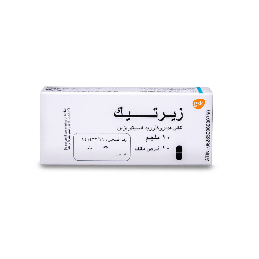 Zyrtec 10 mg 10 Tablets