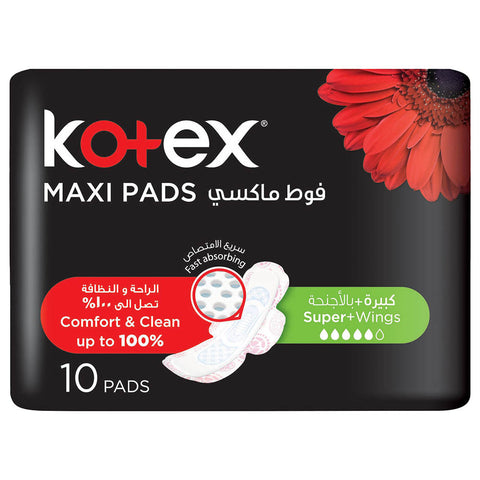 Kotex Black Maxi- Super 10X12